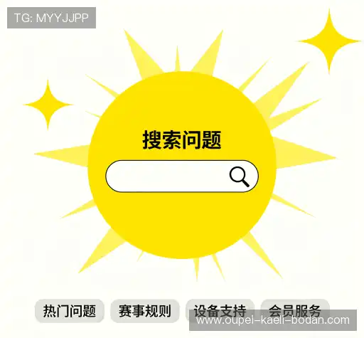 用户帮助中心